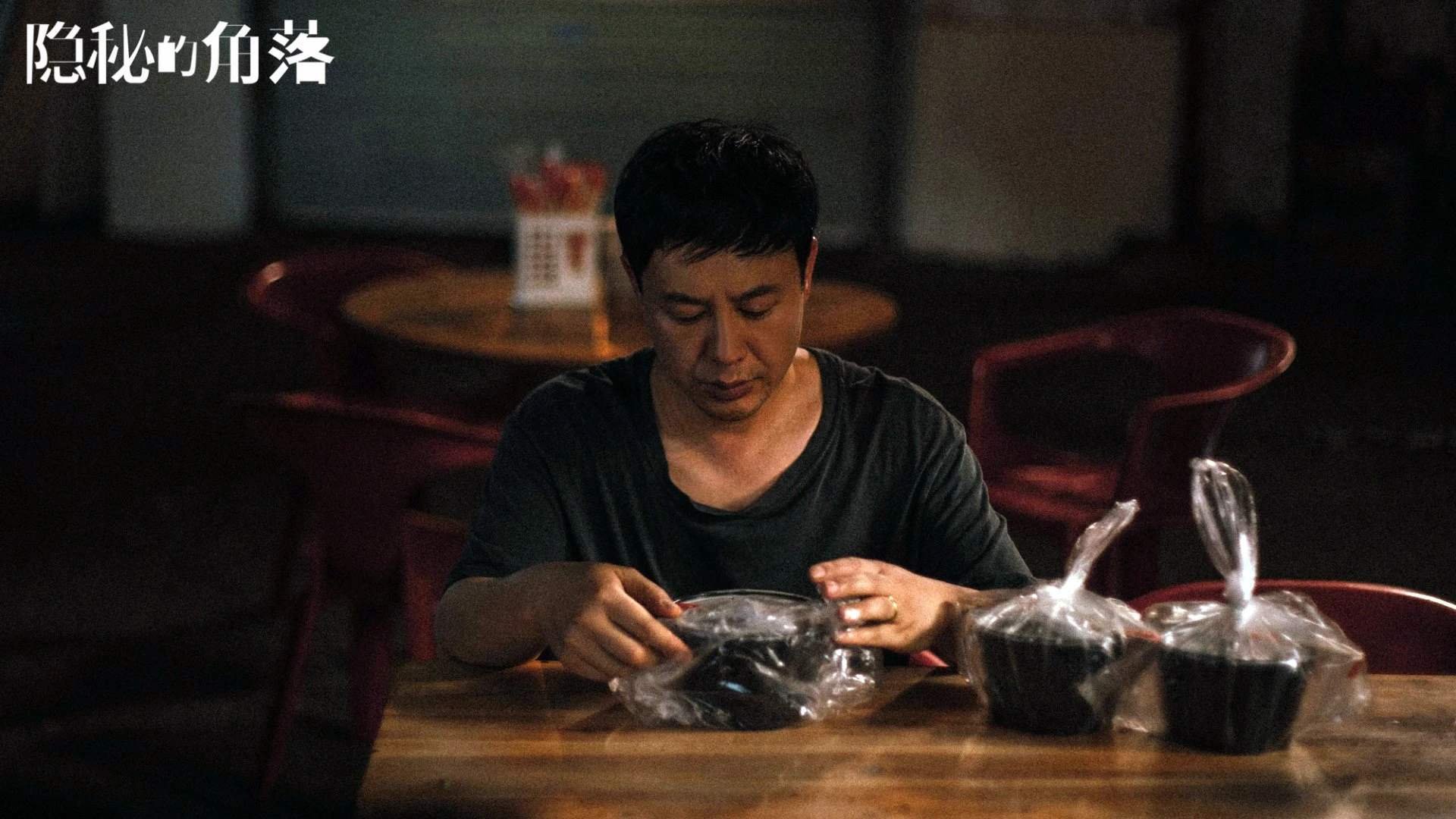 足球文化是否能有效融入社会生活，足球文化氛围