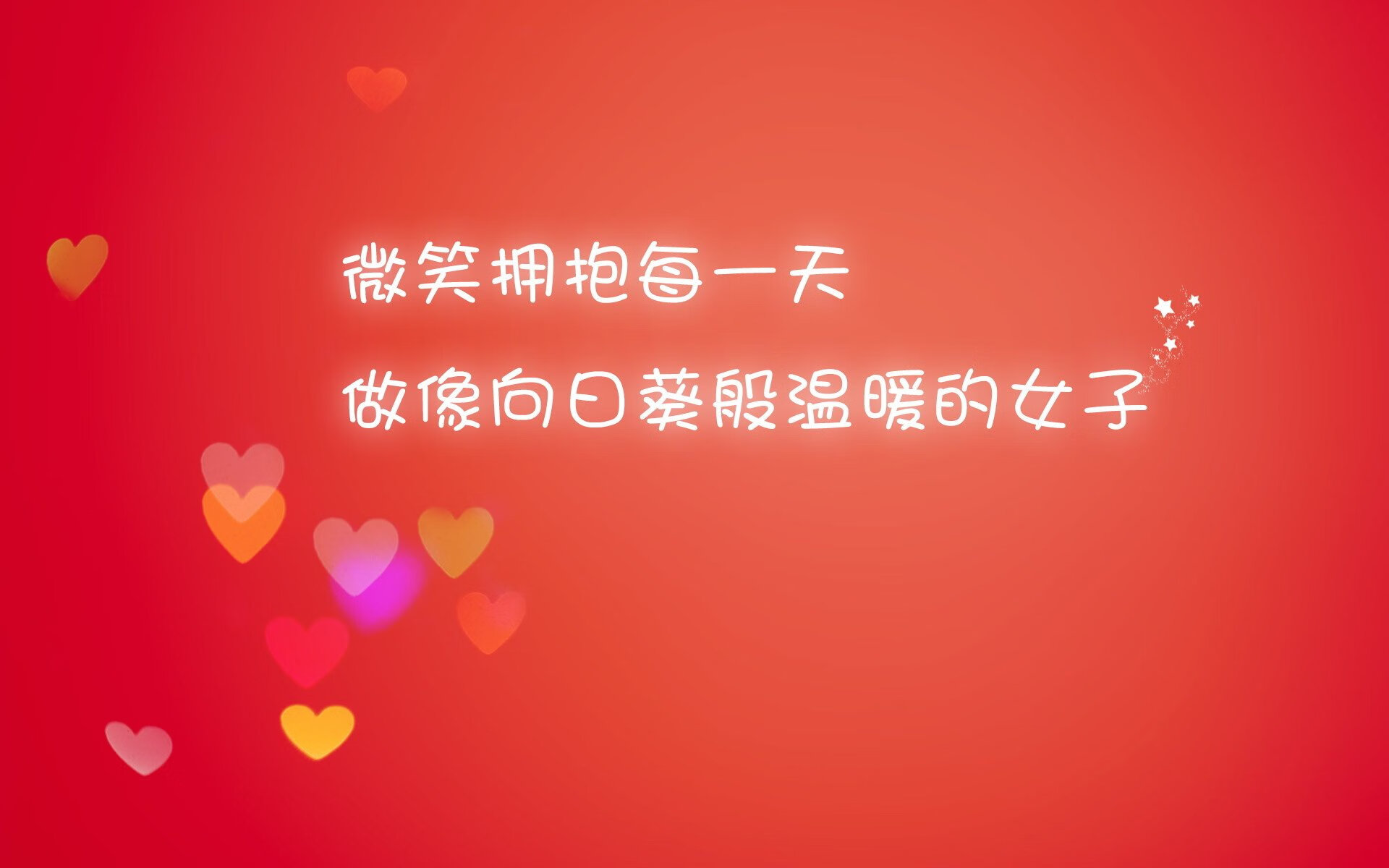 韩国电竞协会举办“选手心理健康研讨会”