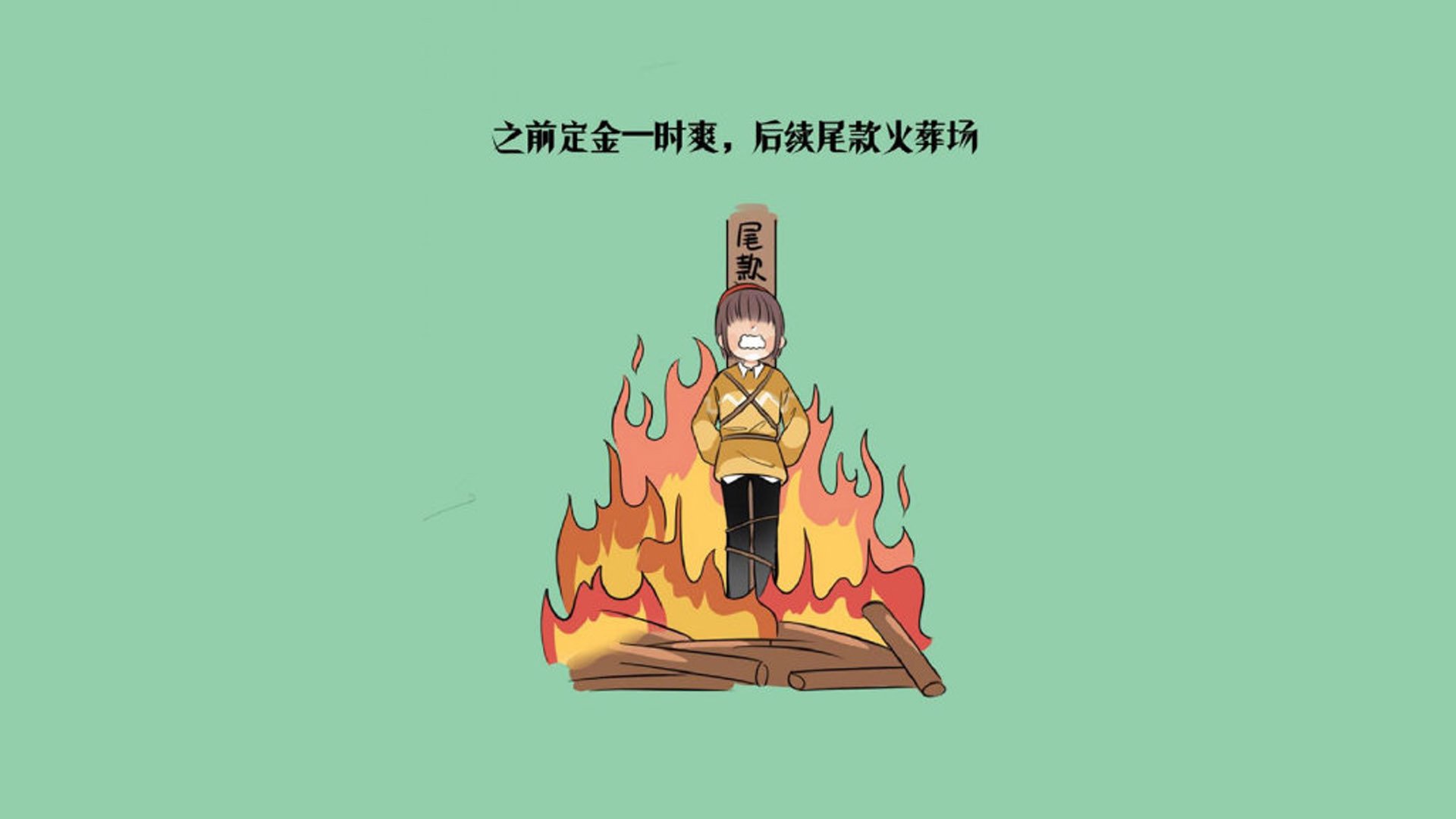 黄蜂新秀巴拉格突飞猛进延续火爆状态，graham黄蜂