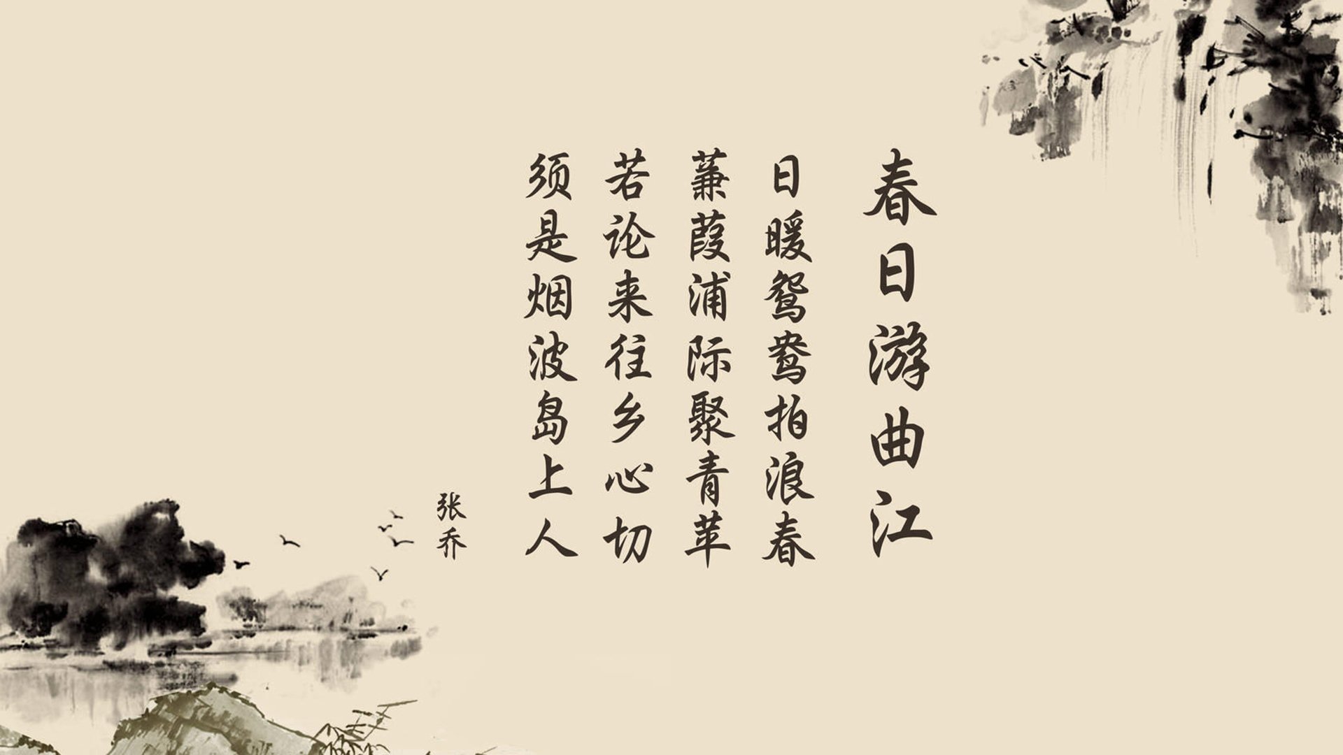 中国足球大赛准备期训练强度曲线分析，2021年中国足球试训