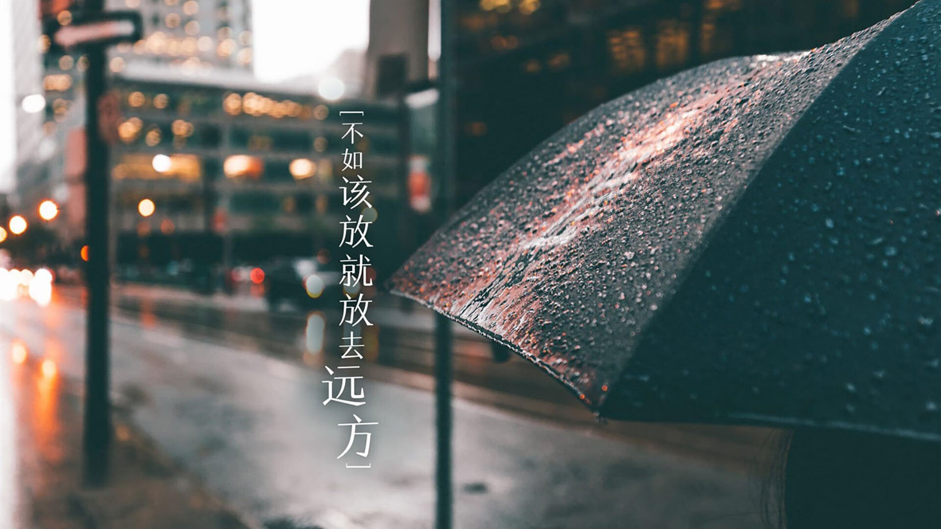 法甲球队通过数据可视化辅助战术调整实证研究，法甲战况