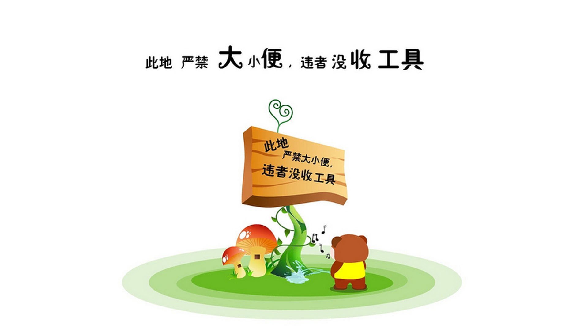 2024年国际乒联混合团体世界杯：Chinese Taipei拼搏进程，2024年乒乓球世锦赛