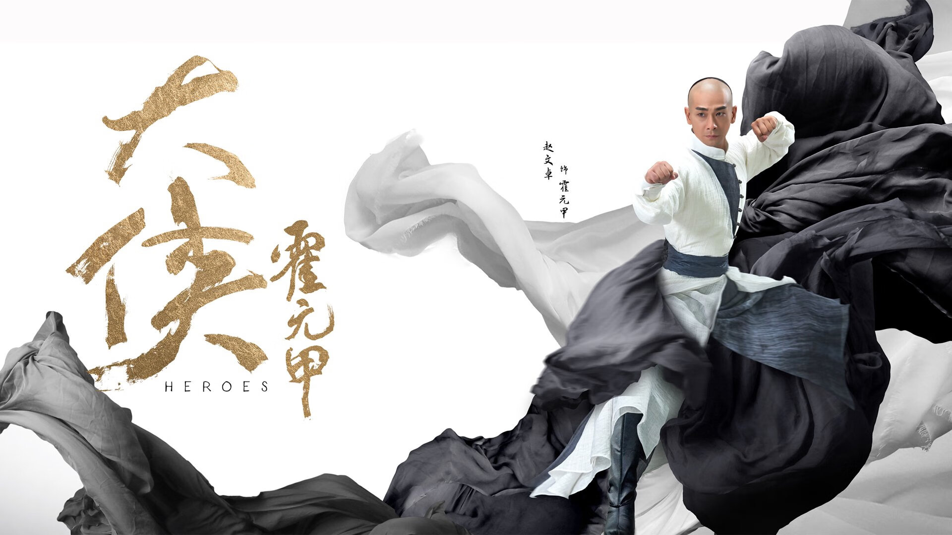体育新闻中心主办体育新闻行业数字化转型论坛，体育产业数字化创新