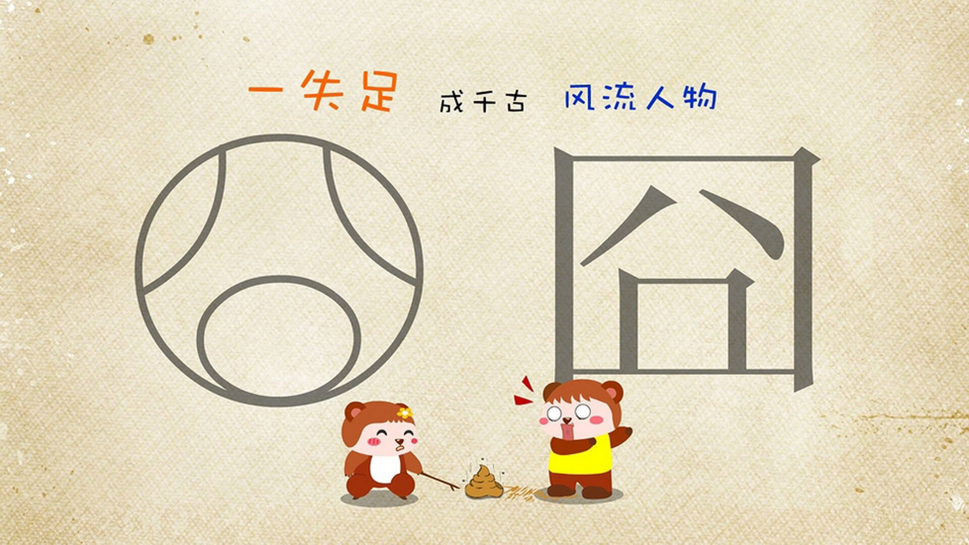 体育新闻中心推动体育赛事云计算直播平台建设，体育云信息平台管理系统