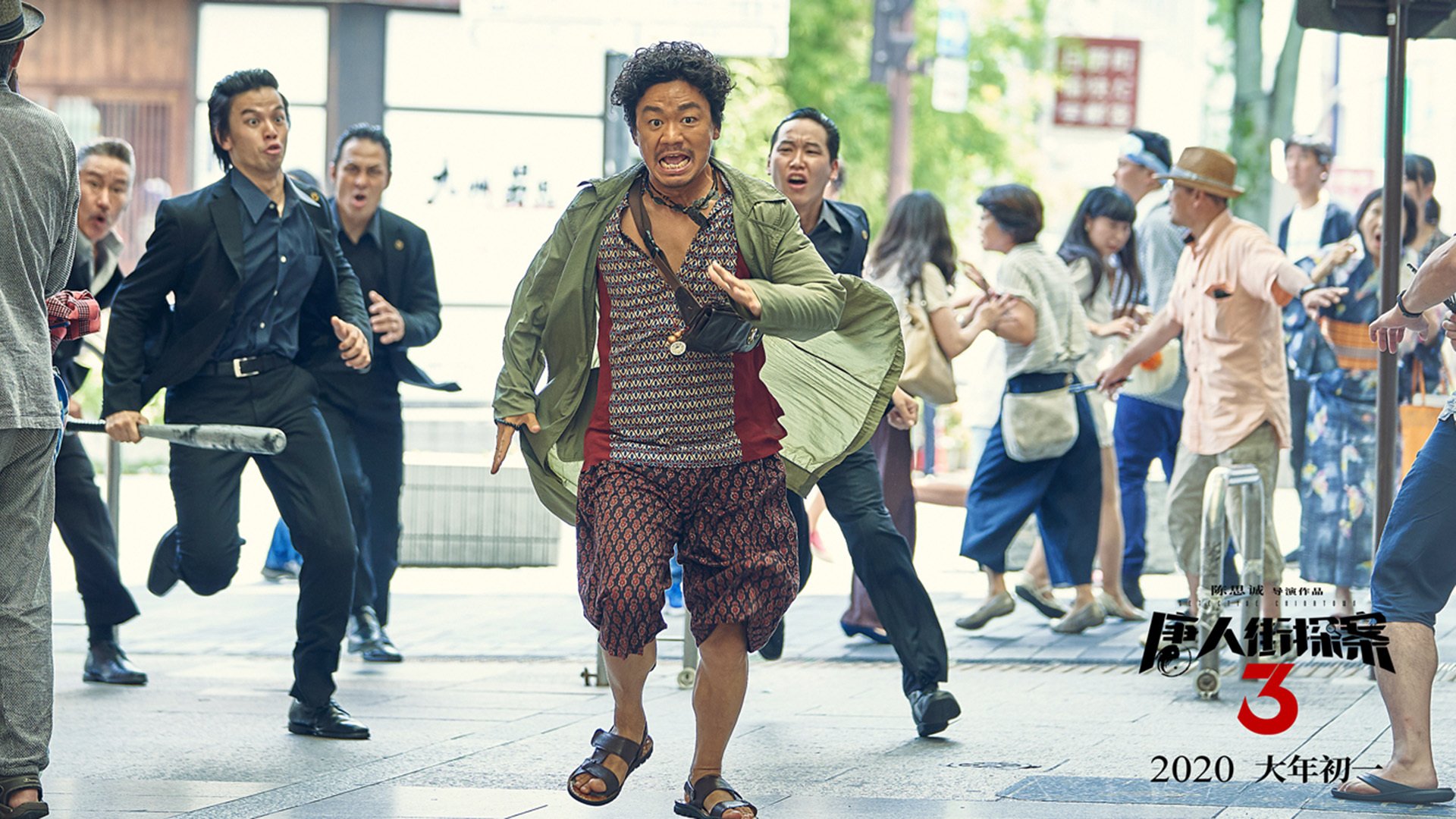 意甲精彩反击：快如闪电的瞬间破门，意甲高能7秒